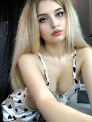 Эльза