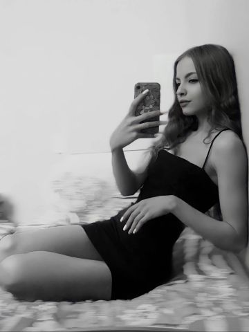 Юстина