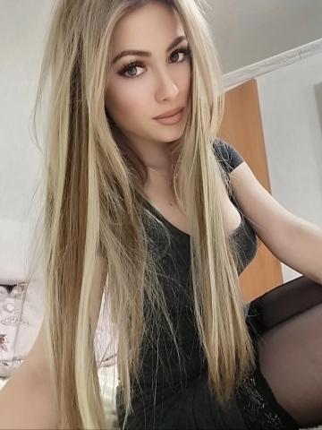 Владлена